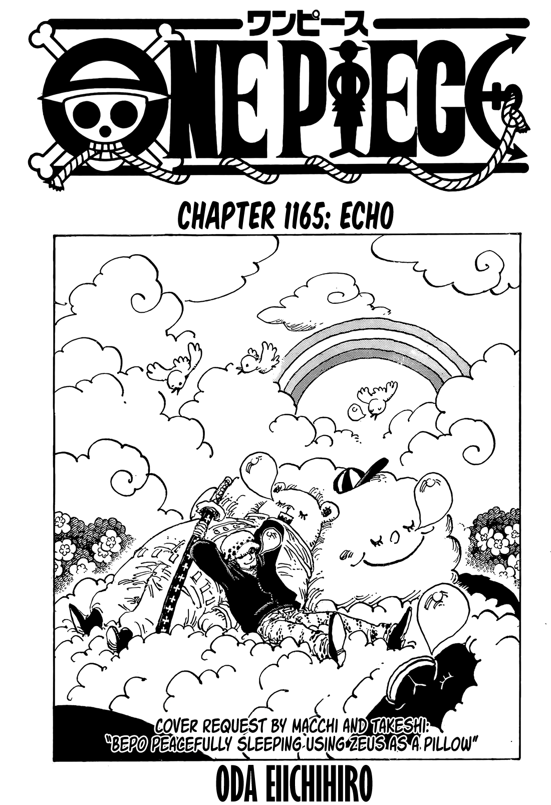 One Piece, Chapter 1165 image 01